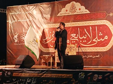 تصاویر/ اجتماع مردمی همراه با عزاداری حسینی در مشهدمقدس