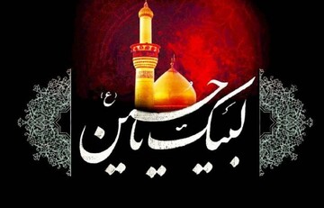 ماه محرم، مدرسه‌ای عظیم برای تربیت امت و احیای وجدان تاریخی است