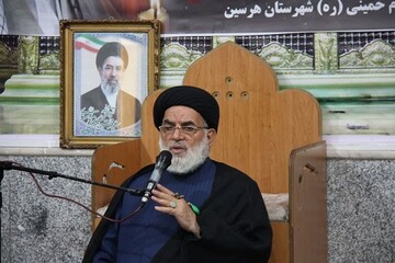 اختتامیه سال تحصیلی ۱۴۰۵-۱۴۰۴ حوزه علمیه امام خمینی(ره) هرسین برگزار شد+ عکس