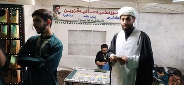 تصاویر / فعالیت‎‌های تبلیغی وفرهنگی طلاب مدرسه علمیه صالحیه قزوین در ایام ماه محرم