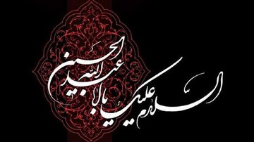 فیلم | روایتی از امت حسینی در هیئت حوزه علمیه امام خمینی (ره) ارومیه