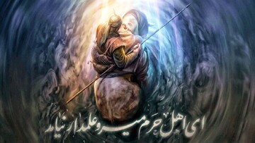 تاسوعا؛ شب دلاوری جوانان در دفاع از میهن
