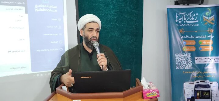حوزه/ حضور ائمه جمعه محمودآباد و سرخ رود در جلسه جامعه روحانیت شهرستان