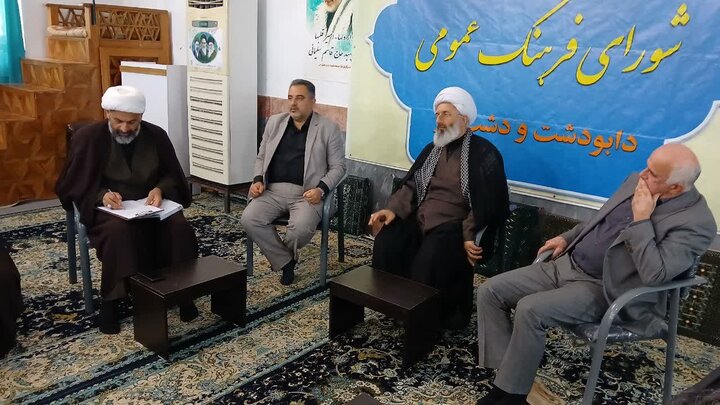 تصاویر/ برگزاری جلسه فرهنگ عمومی دابودشت