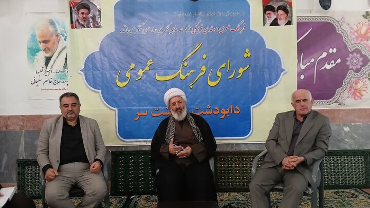 تصاویر/ برگزاری جلسه فرهنگ عمومی دابودشت