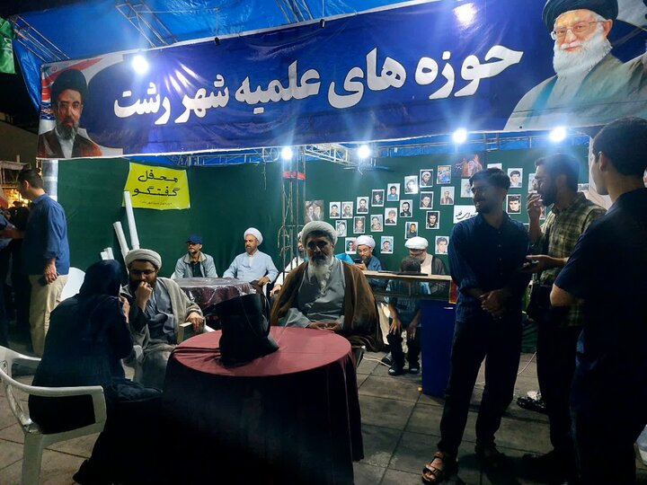 تصاویر/ بازدید مدیر حوزه علمیه استان گیلان از موکب مدارس علمیه شهرستان رشت