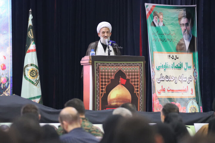 تصاویر/ بزرگداشت شهدای اقتدار در حسینیه شهید آیت الله خامنه ای (ره ) انتظامی با حضور نماینده ولی فقیه در مازندران