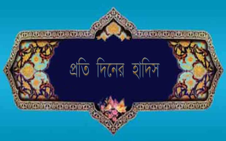 যে অশ্রুপাত মানুষকে আল্লাহর স্মরণে রাখে!