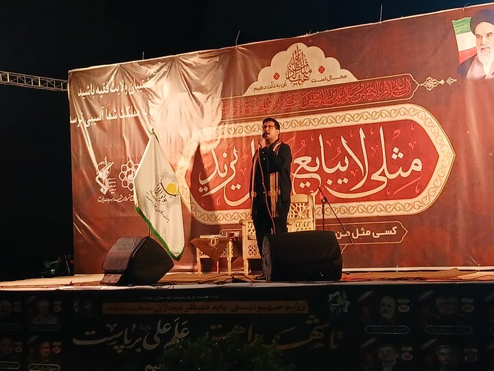 تصاویر/ اجتماع مردمی همراه با عزاداری حسینی در مشهدمقدس