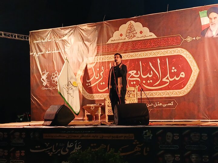 تصاویر/ اجتماع مردمی همراه با عزاداری حسینی در مشهدمقدس