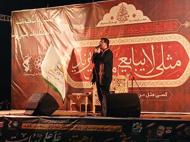 تصاویر/ اجتماع مردمی همراه با عزاداری حسینی در مشهدمقدس