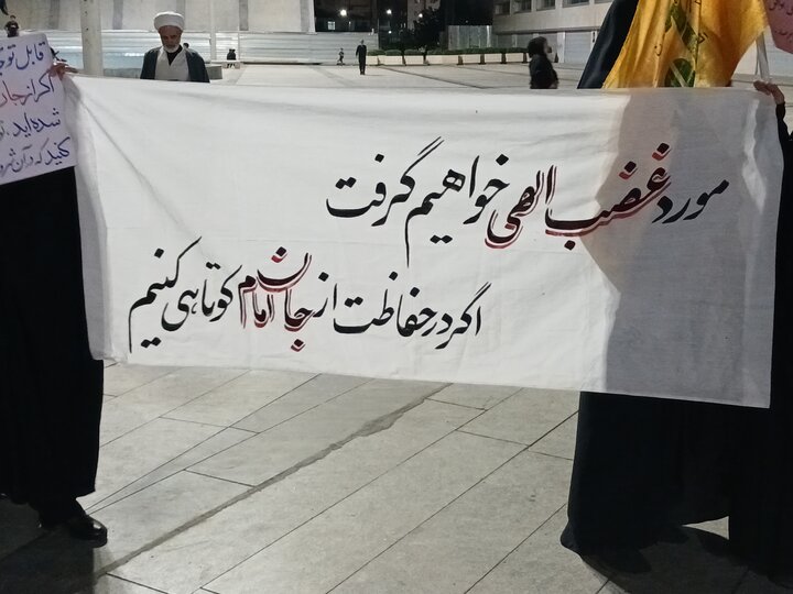 تصاویر/ اجتماع مردمی همراه با عزاداری حسینی در مشهدمقدس