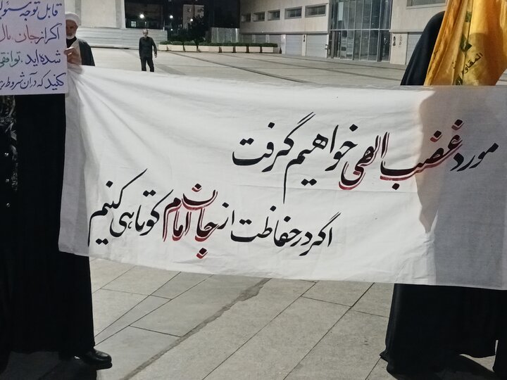تصاویر/ اجتماع مردمی همراه با عزاداری حسینی در مشهدمقدس