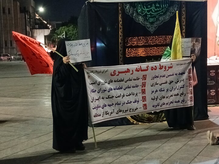 تصاویر/ اجتماع مردمی همراه با عزاداری حسینی در مشهدمقدس