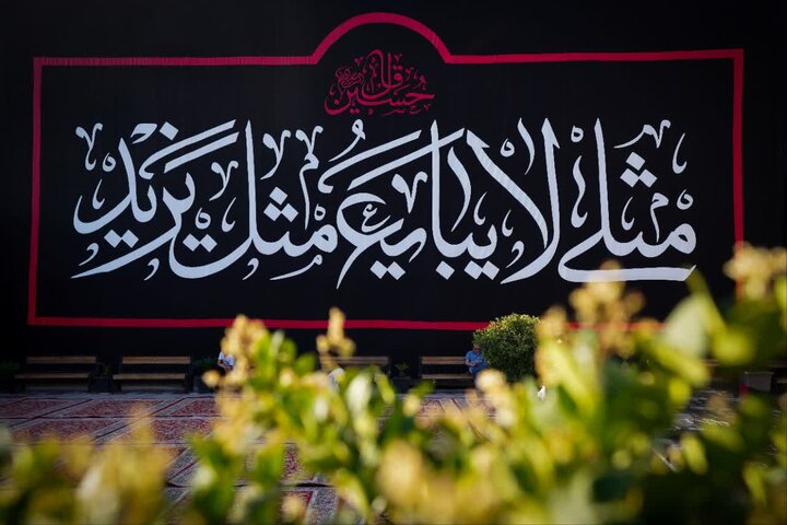 تصاویر/ امامزاده صالح(ع) سیاهپوش محرم