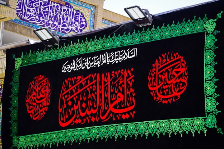 تصاویر/ امامزاده صالح(ع) سیاهپوش محرم