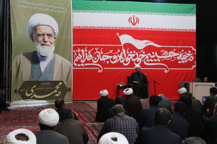 تصاویر/ مراسم سالگرد آیت الله طه محمدی امام جمعه سابق همدان
