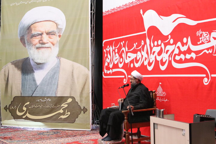 مراسم سالگرد آیت الله محمدی امام جمعه سابق همدان