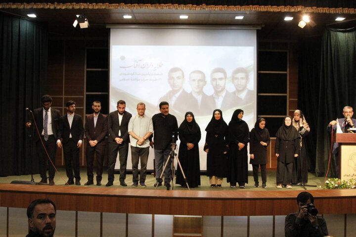 تصاویر/یادمان طلایه‌داران آفتاب