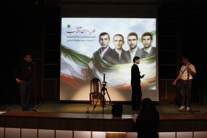 تصاویر/یادمان طلایه‌داران آفتاب