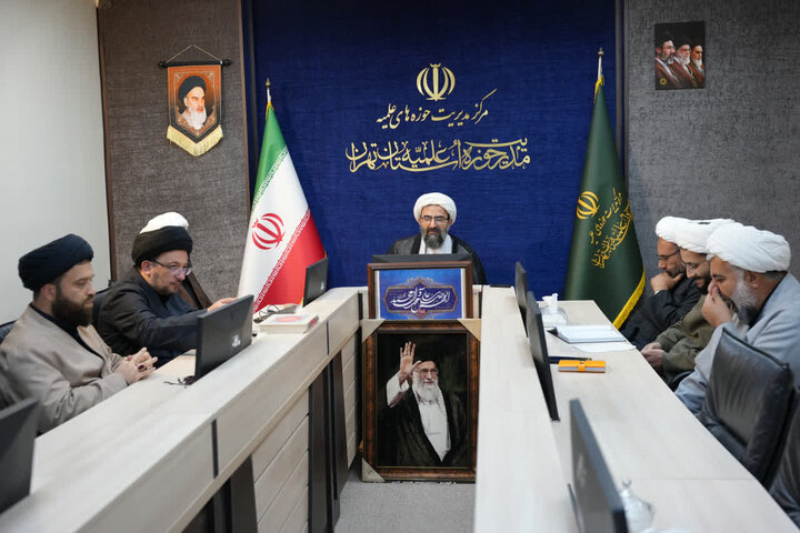 تشکیل ستاد مراسم تشییع قائدنا الشهید امام سید علی حسینی خامنه ای در مدیریت حوزه علمیه تهران