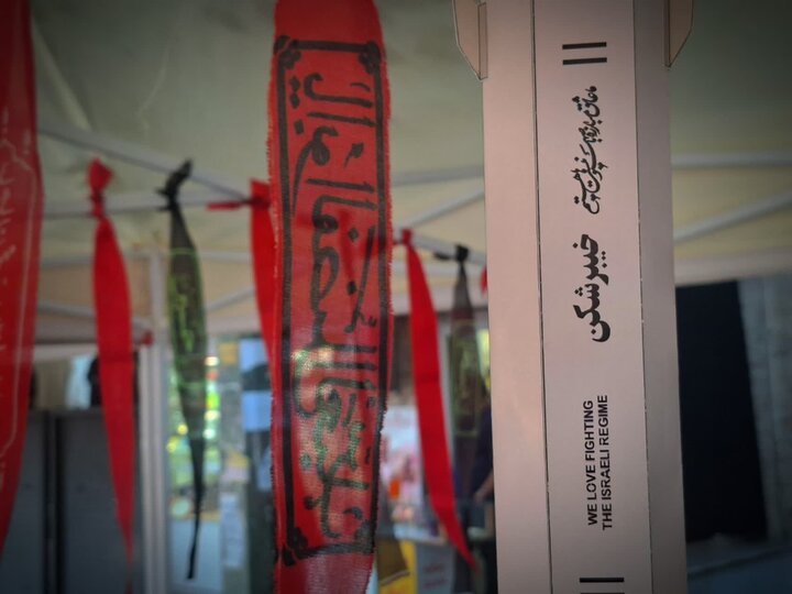 تصاویر / فعالیتهای تبلیغی وفرهنگی طلاب مدرسه علمیه صالحیه قزوین در ایام ماه محرم