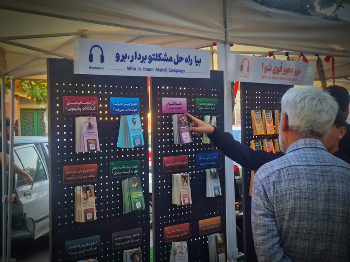 تصاویر / فعالیتهای تبلیغی وفرهنگی طلاب مدرسه علمیه صالحیه قزوین در ایام ماه محرم