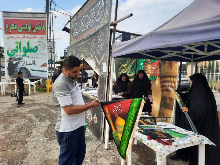 تصاویر/ برپایی ایستگاه صلواتی حسینی (ع) در شهر سورک