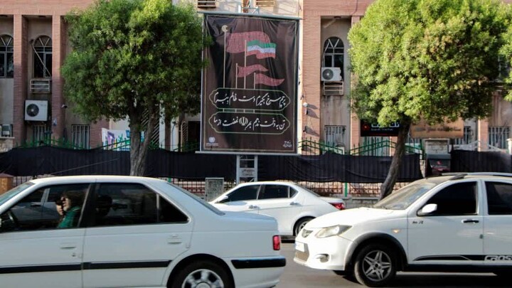 تصاویر/ بوشهر بوی محرم گرفت