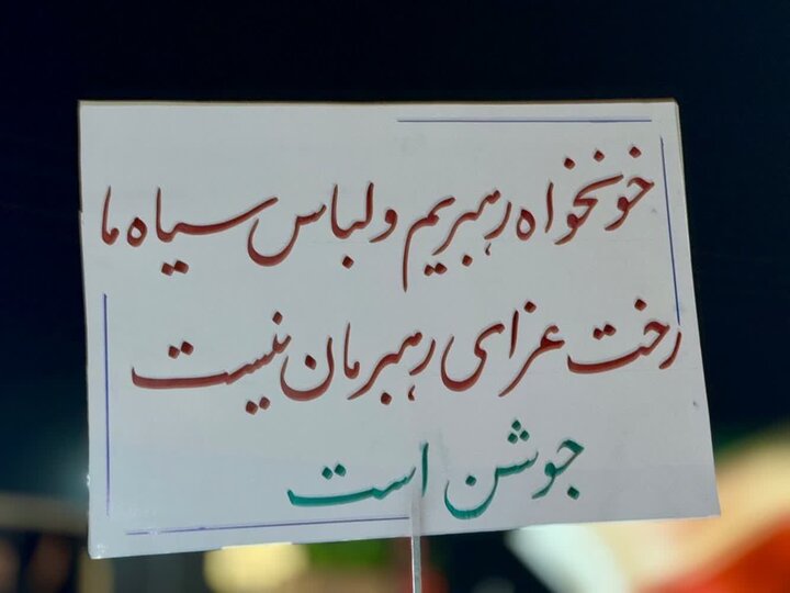 تصاویر/ عزاداری خیابانی مردم قرچک در شب سوم ماه محرم
