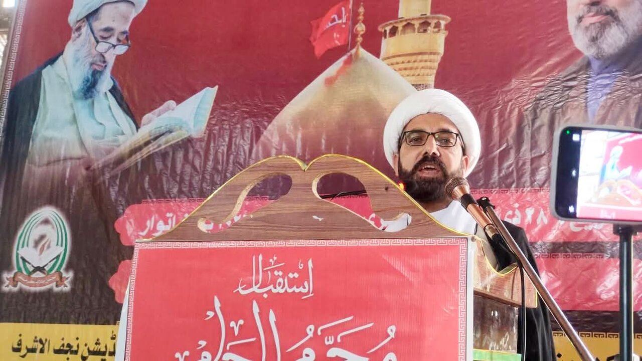 کھرمنگ بلتستان؛ استقبالِ محرم و تجلیلِ محسنِ ملت کے عنوان سے عظیم الشان کانفرنس: علماء کا اتحاد و رہبرِ انقلاب سے تجدیدِ عہد کا اعادہ