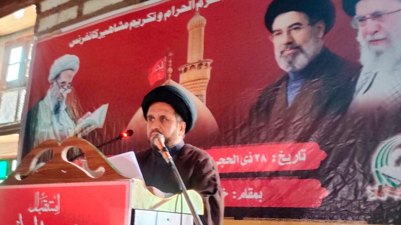 کھرمنگ بلتستان؛ استقبالِ محرم و تجلیلِ محسنِ ملت کے عنوان سے عظیم الشان کانفرنس: علماء کا اتحاد و رہبرِ انقلاب سے تجدیدِ عہد کا اعادہ