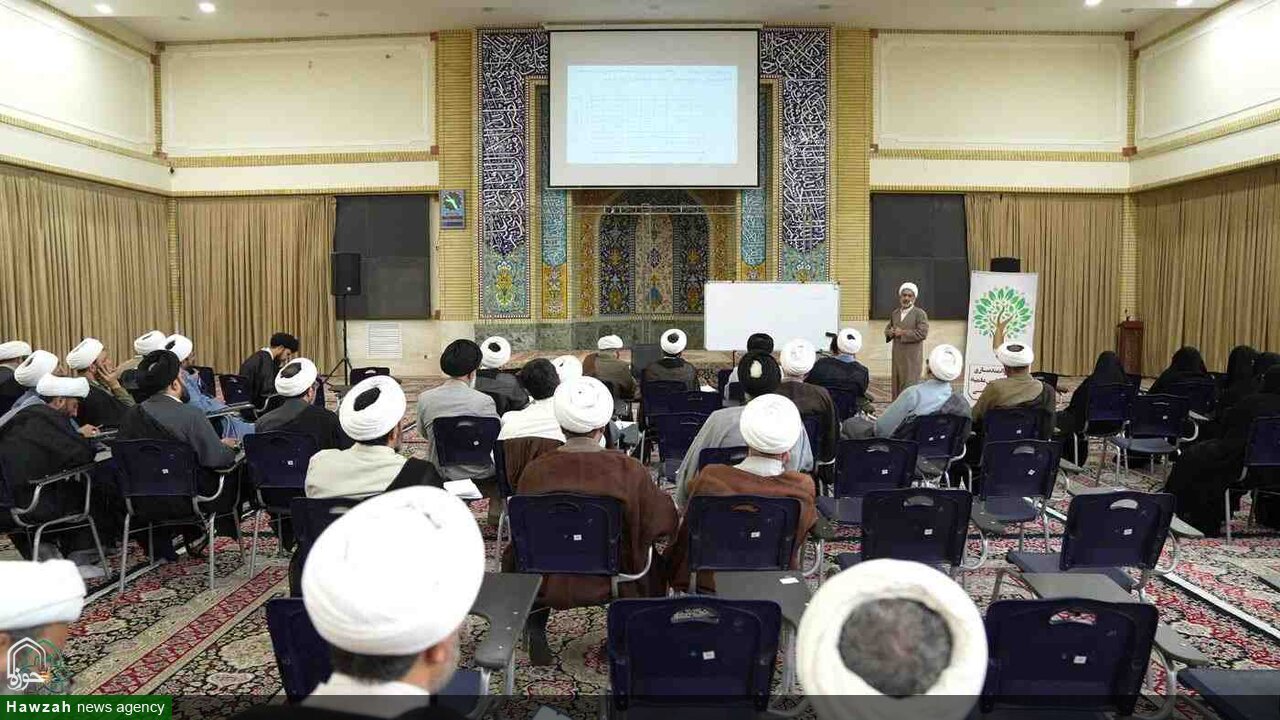 کارگاه «رهبری سازمانی در حوزه‌های علمیه» برگزار شد