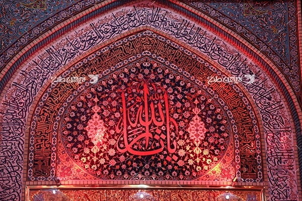 زیارت عاشورا| تعبیر ثارالله در زیارت عاشورا؛ چرا امام حسین ع را خون خدا مینامیم؟
