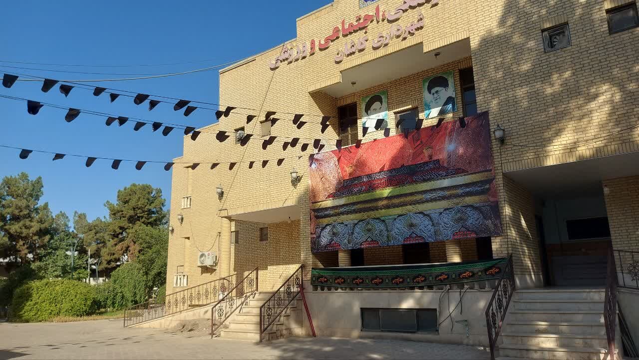 دارالمومنین سیاهپوش شد