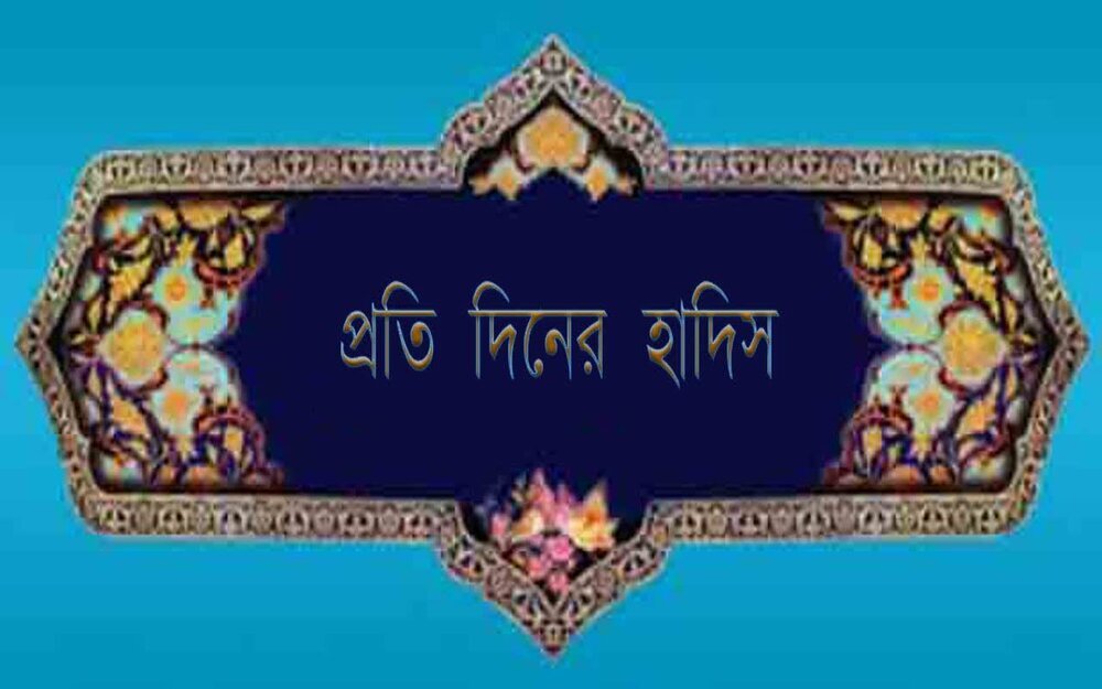 যে অশ্রুপাত মানুষকে আল্লাহর স্মরণে রাখে!