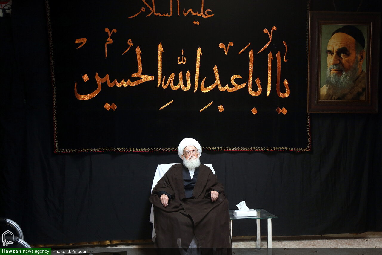 Le grand Ayatollah Nouri Hamedani appelle à préserver la ferveur et la profondeur spirituelle des cérémonies de Muharram