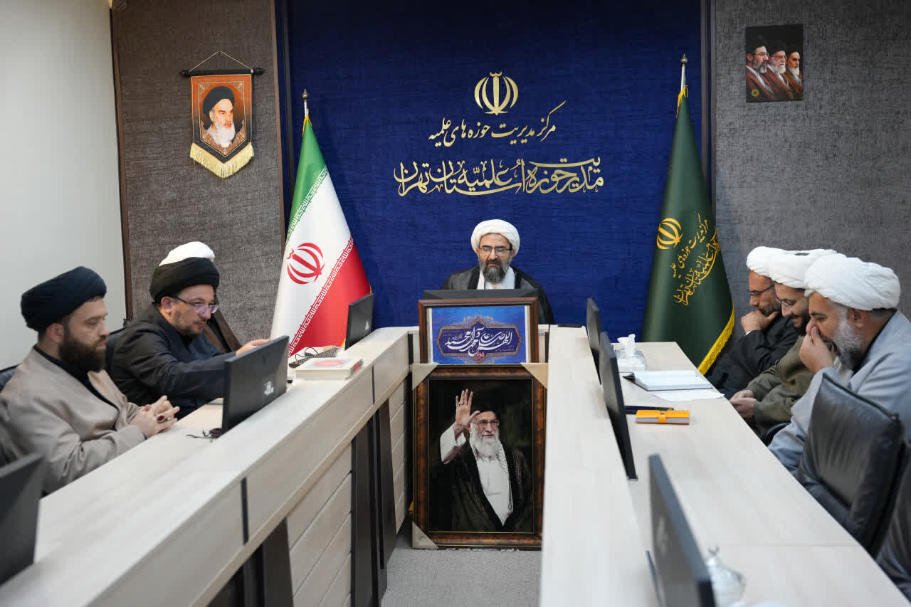 تشکیل ستاد مراسم تشییع قائدنا الشهید امام سید علی حسینی خامنه ای در مدیریت حوزه علمیه تهران