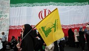 "يديعوت أحرونوت": الاتفاق الأميركي الإيراني يعزز مكانة إيران وحزب الله معاً