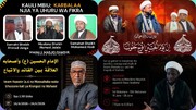 L’Afrique de l’Est se prépare à accueillir le mois de Muharram + images