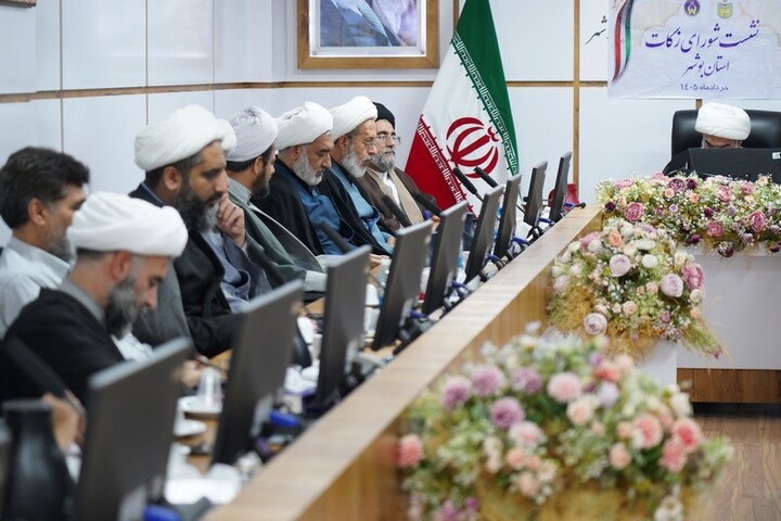 تصاویر/ جلسه شورای زکات در بوشهر