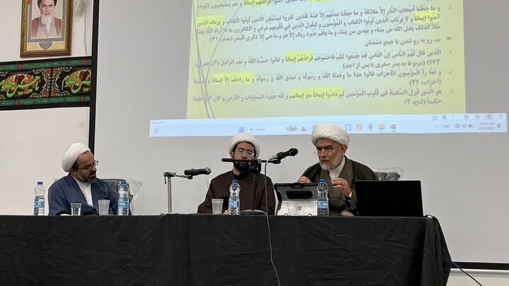 تصاویر/نشست تخصصی دیالکتیک حیات و مَمات در قُقنوس «میناب»