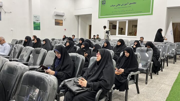 تصاویر/نشست تخصصی دیالکتیک حیات و مَمات در قُقنوس «میناب»