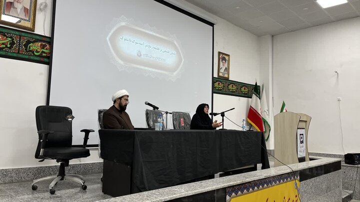 تصاویر/نشست تخصصی دیالکتیک حیات و مَمات در قُقنوس «میناب»