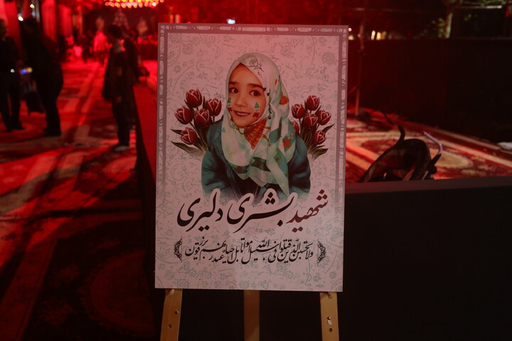 تصاویر/ دوم محرم و صد و نهمین شب حضور مردم در خیابان‌ها – هیئت انصار الحسین اصفهان