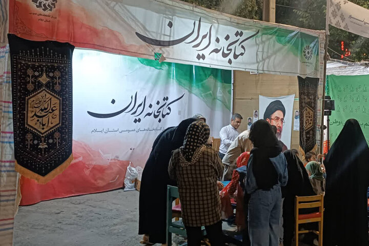 تصاویر/میزبانی غرفه کتابخانه ایران در ایام محرم