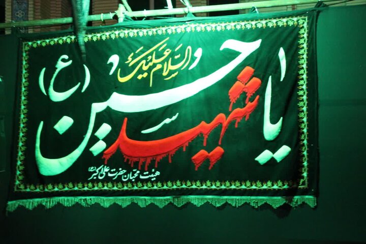 تصاویر/مراسم شب سوم محرم در شهرستان چرداول