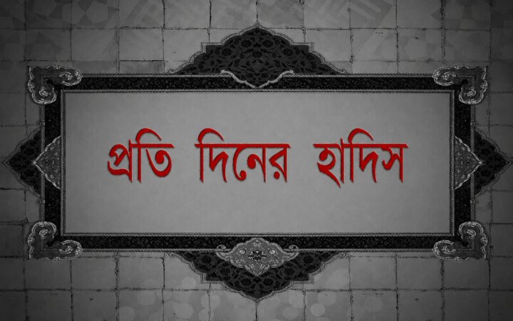মহররম মাসে আহলে বাইত (আ.)-এর মাজলুমিয়াত