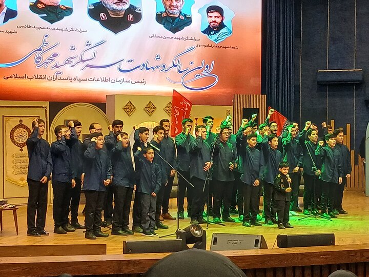 تصاویر/نخستین سالگرد شهادت سرلشکر شهید حاج محمد کاظمی رئیس سازمان اطلاعات سپاه پاسداران انقلاب اسلامی در مشهد مقدس