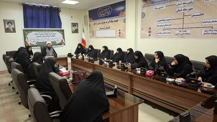 تصاویر/برگزاری نشست بانوان لرستانی با موضوع فرزندآوری